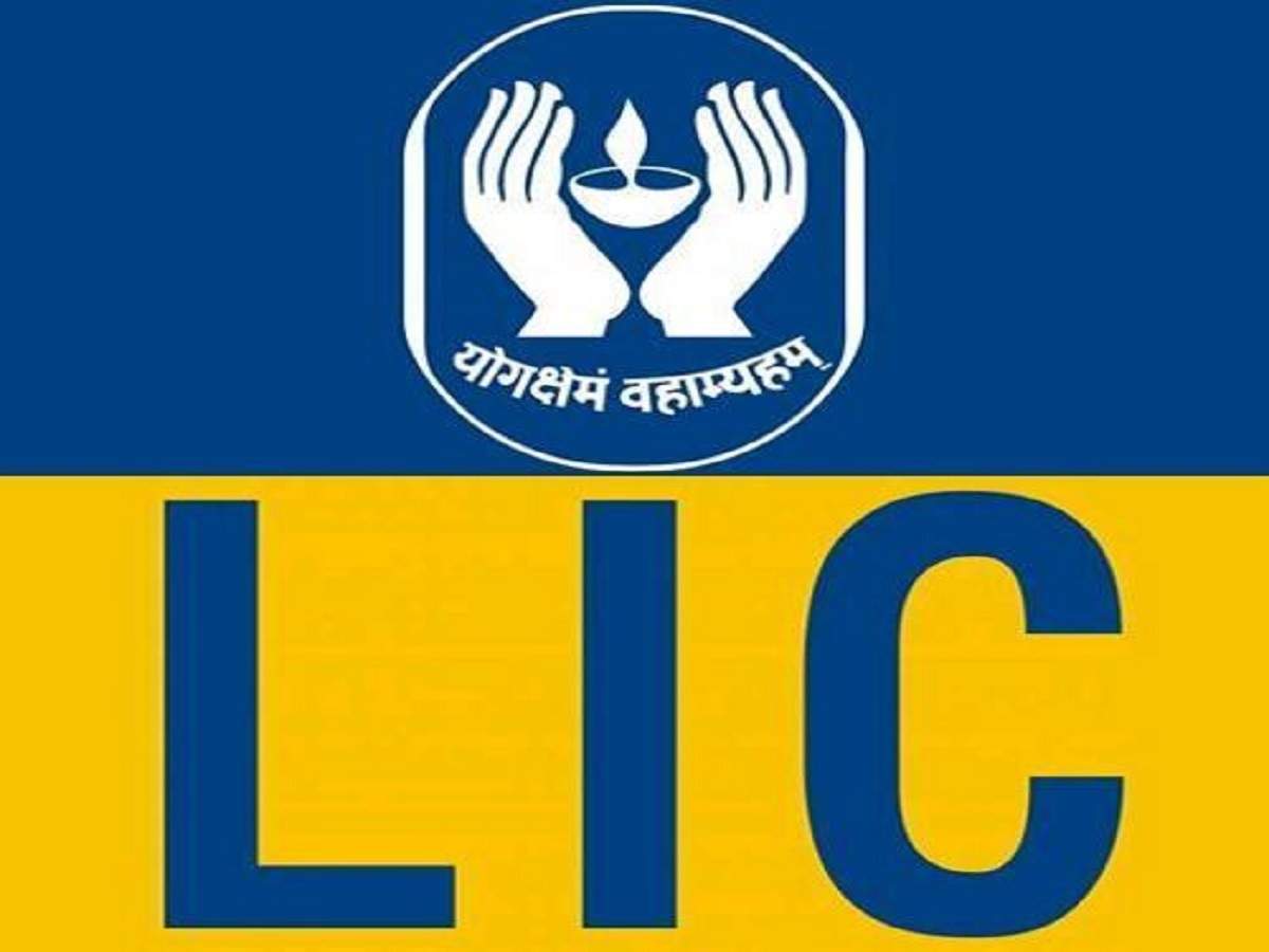 What is the full form of LIC?